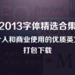 works是什么意思中文翻译