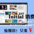 澳门码开奖结果今晚调整?