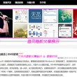 我要看澳门49码开奖结果
